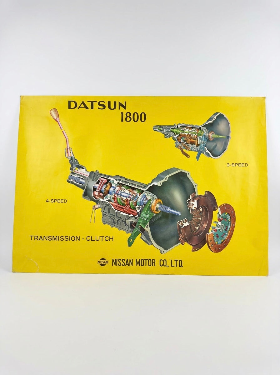 1960s Datsun 1800 Dealership Poster