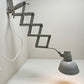 1970s Industrial Scissor Lamp By SIS Germany.