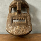 Kumu Divination Mask From The D.R. Congo