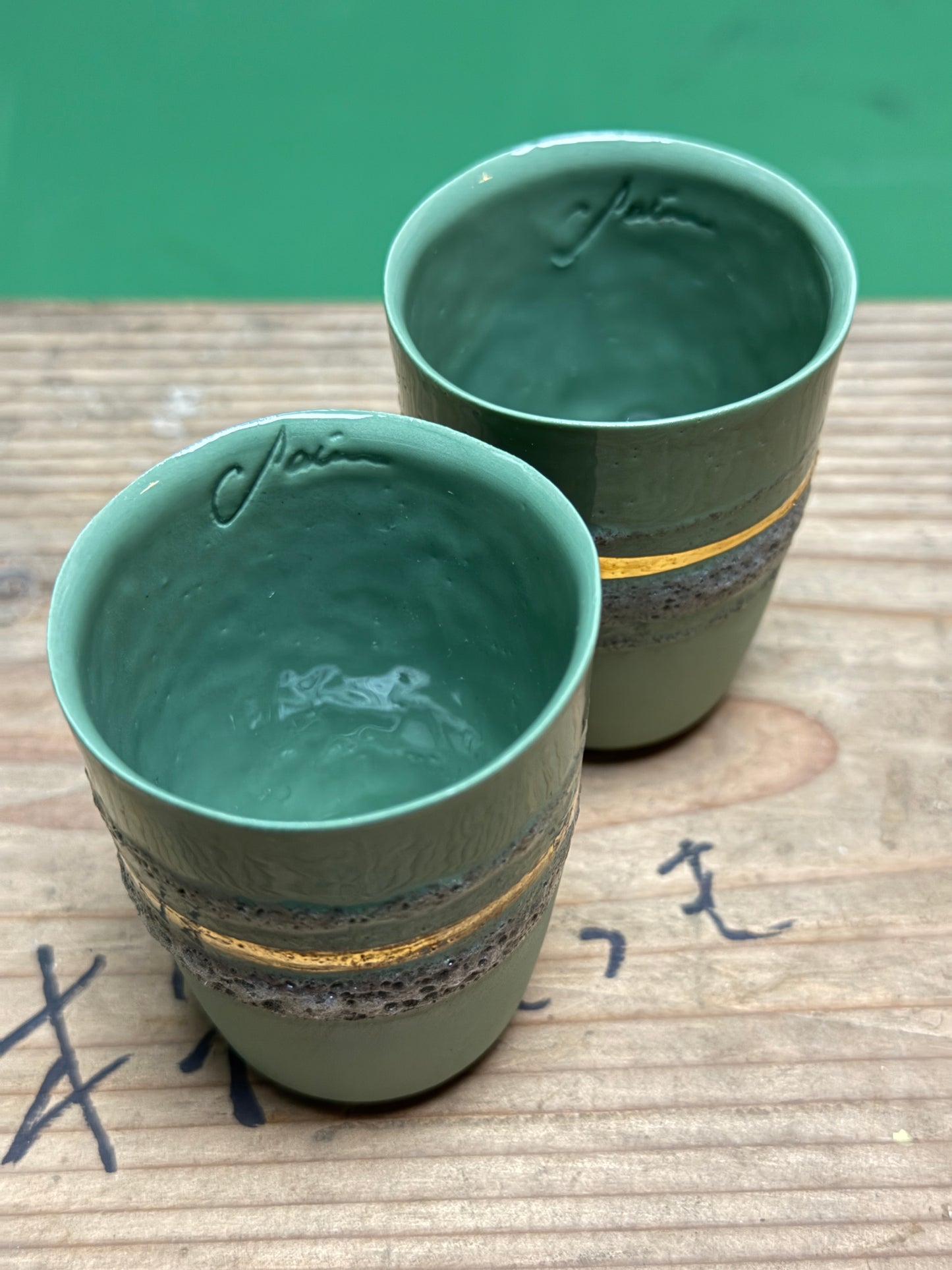 Hand Made Turkish Coffee / Espresso Cups By Renowned Design Ceramicist Saliha Kartal