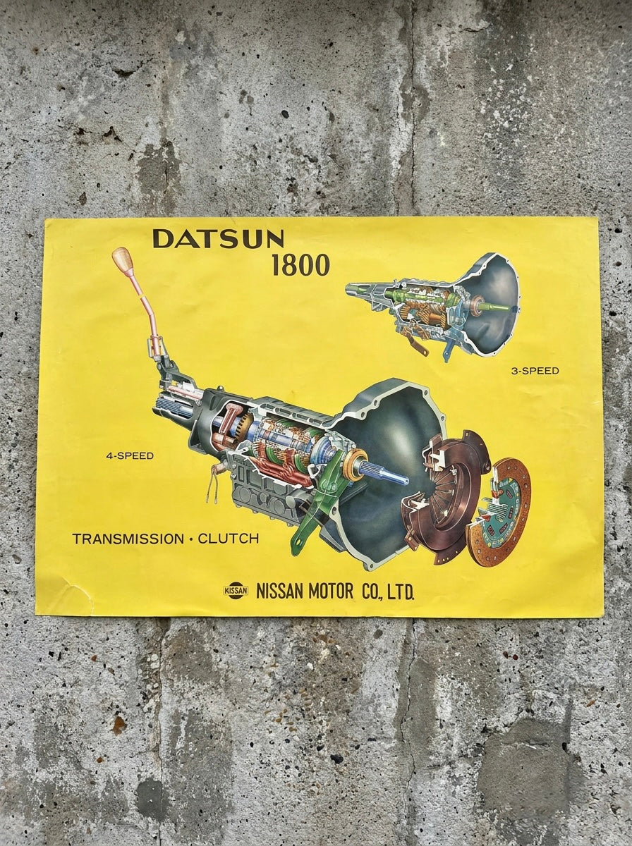1960s Datsun 1800 Dealership Poster
