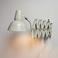 1970s Industrial Scissor Lamp By SIS Germany.