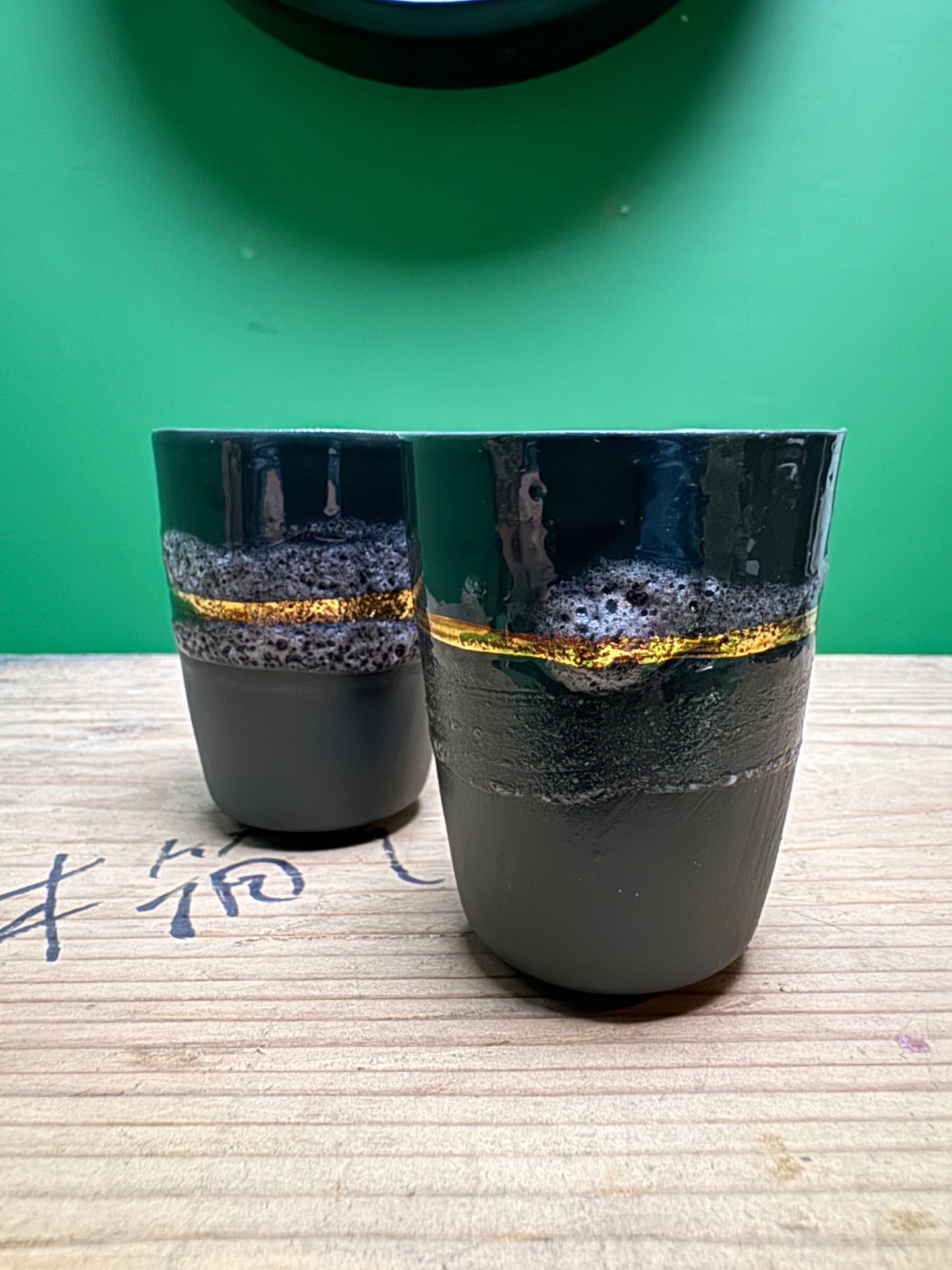 Hand Made Turkish Coffee / Espresso Cups By Renowned Design Ceramicist Saliha Kartal