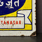 Vintage 1950s Enamel Advertising Sign BSC Batangar Shoe Company