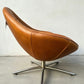 Heals Hidde Swivel Chair By Gerard Van Den Berg