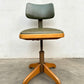 1930s Ama Elastik Factory Chair