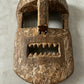 Kumu Divination Mask From The D.R. Congo