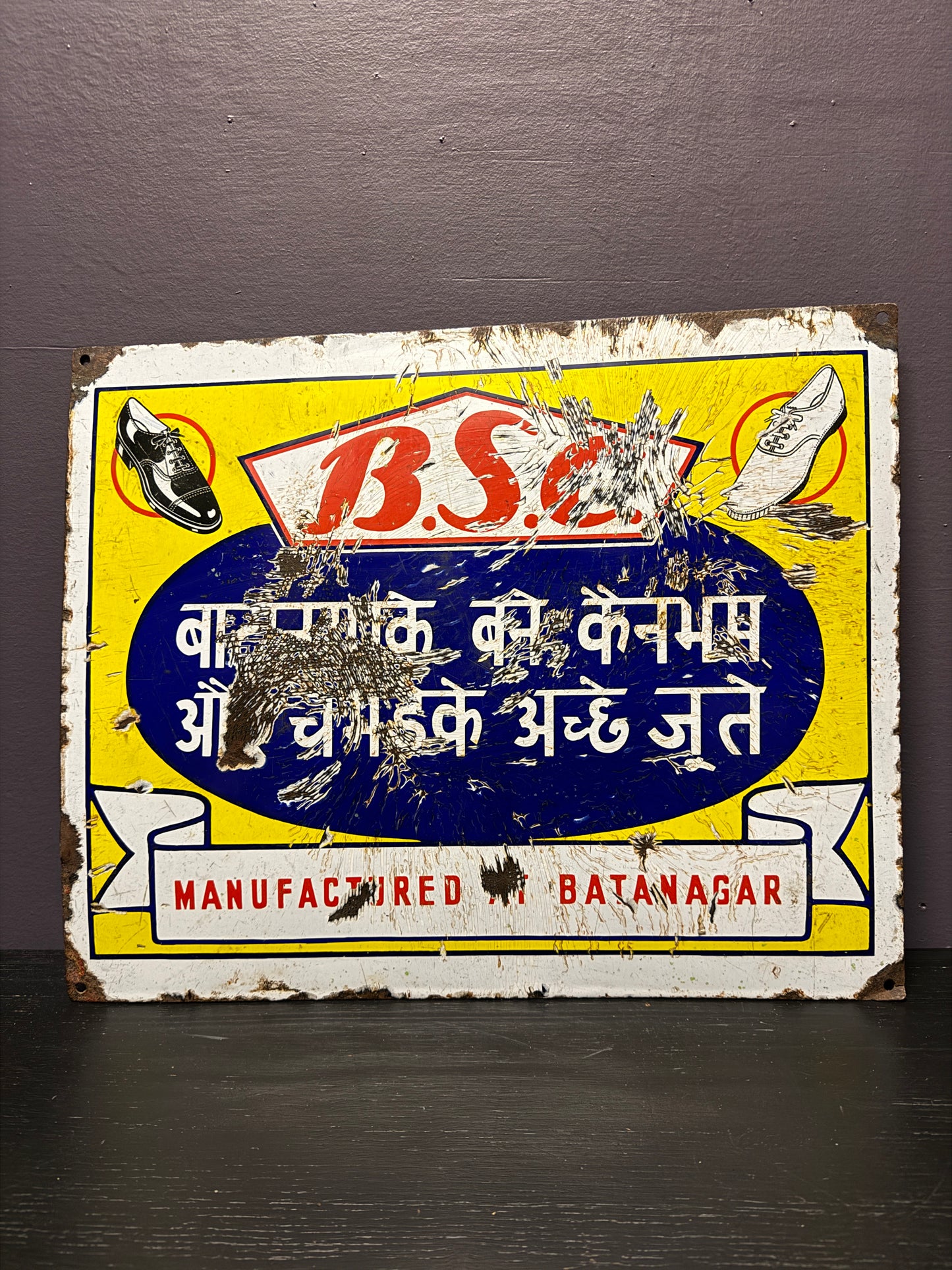 Vintage 1950s Enamel Advertising Sign BSC Batangar Shoe Company