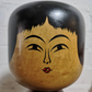 Large Vintage Japanese Yajiro Style Kokeshi Doll By Takeda Norio