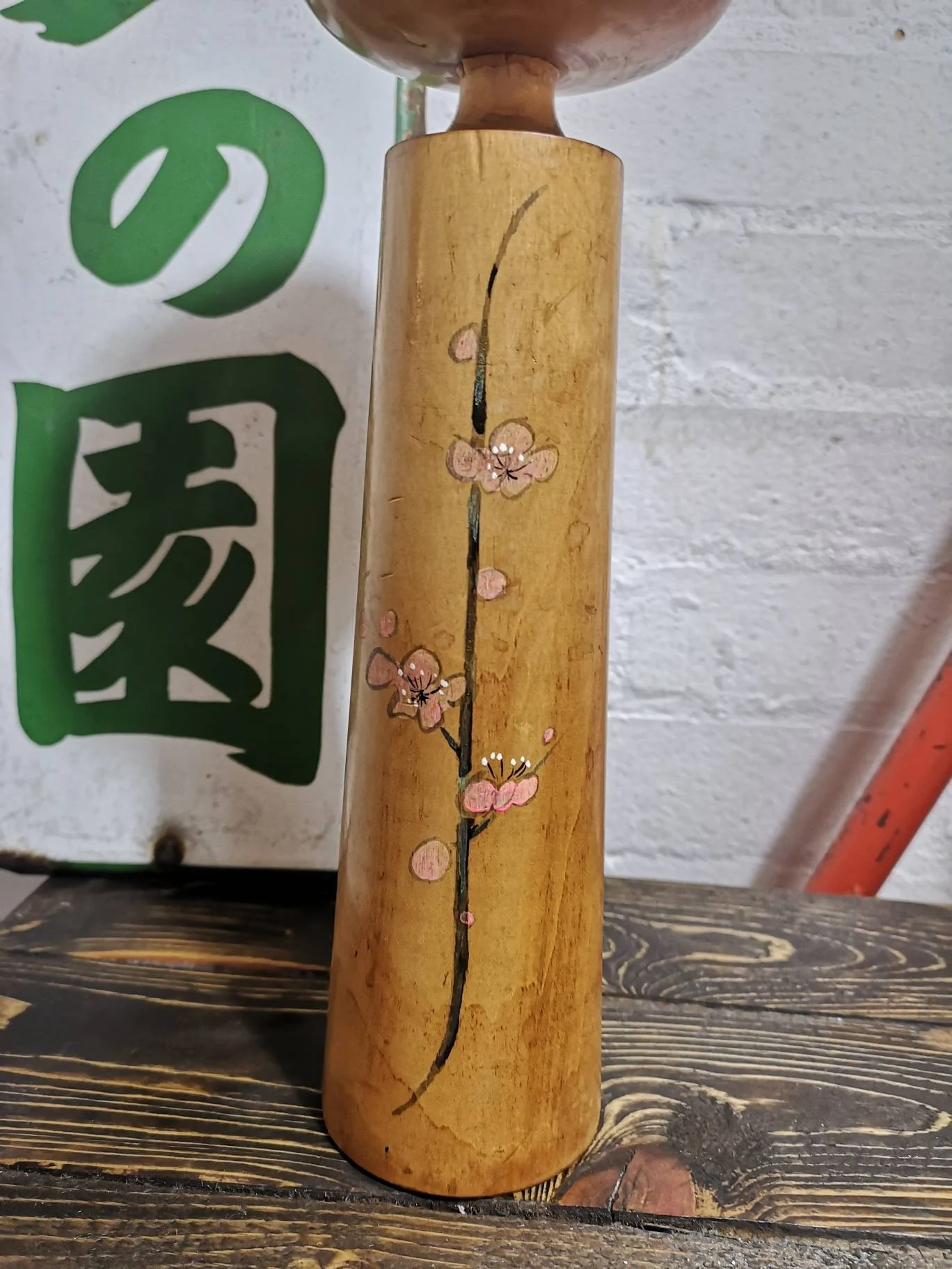 Vintage Traditional Style Japanese Kokeshi Doll By Sato Kouson
