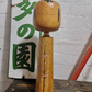 Vintage Traditional Style Japanese Kokeshi Doll By Sato Kouson