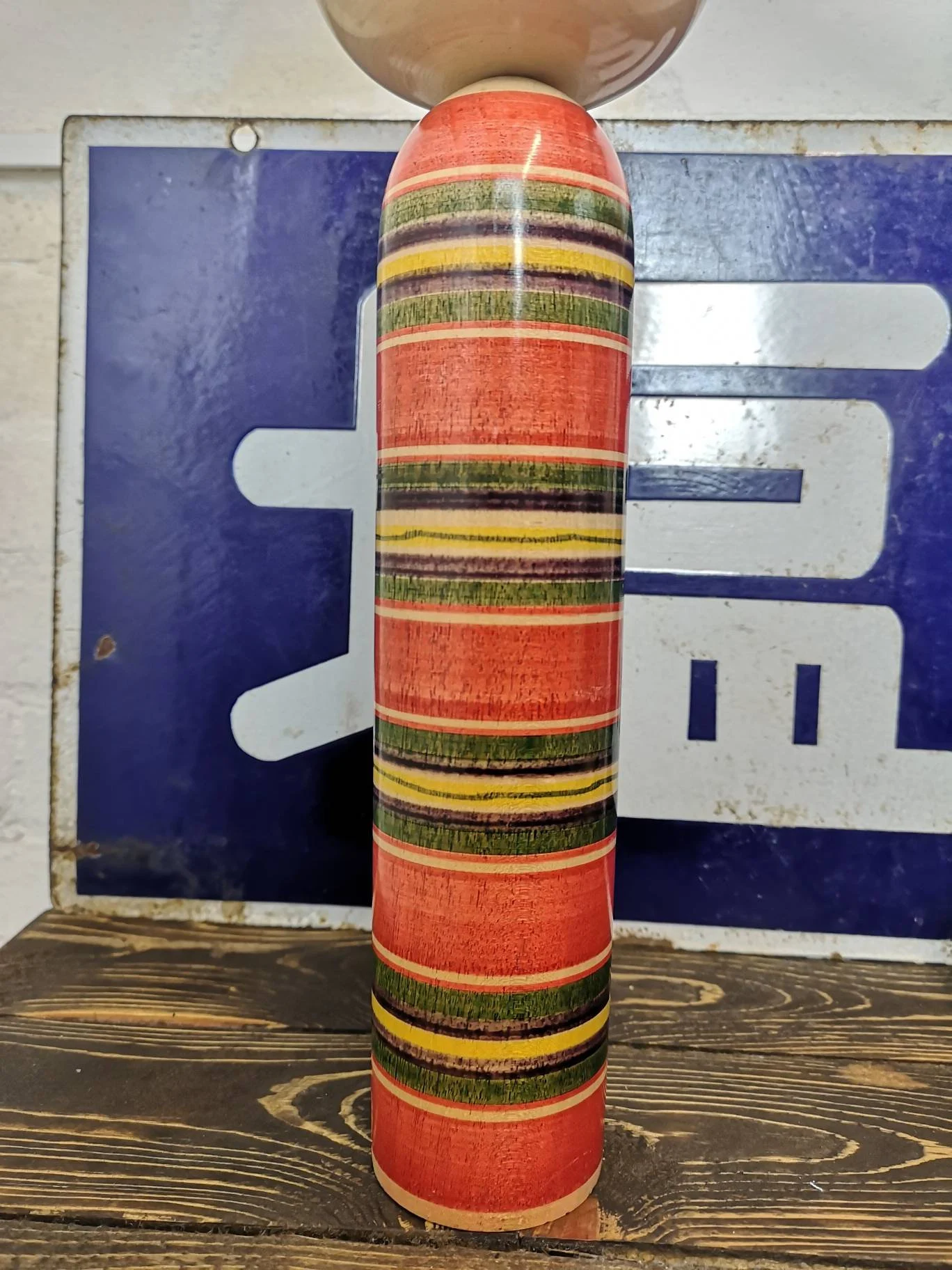 Vintage Large Traditional Japanese Tougatta Style Kokeshi Doll