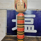 Vintage Large Traditional Japanese Tougatta Style Kokeshi Doll