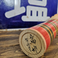 Vintage Large Traditional Japanese Tougatta Style Kokeshi Doll