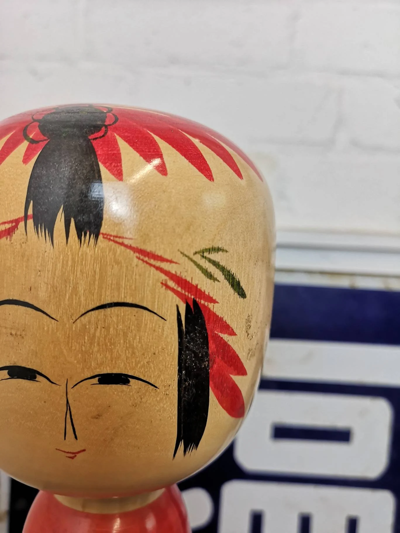 Vintage Large Traditional Japanese Tougatta Style Kokeshi Doll