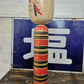 Vintage Large Traditional Japanese Tougatta Style Kokeshi Doll