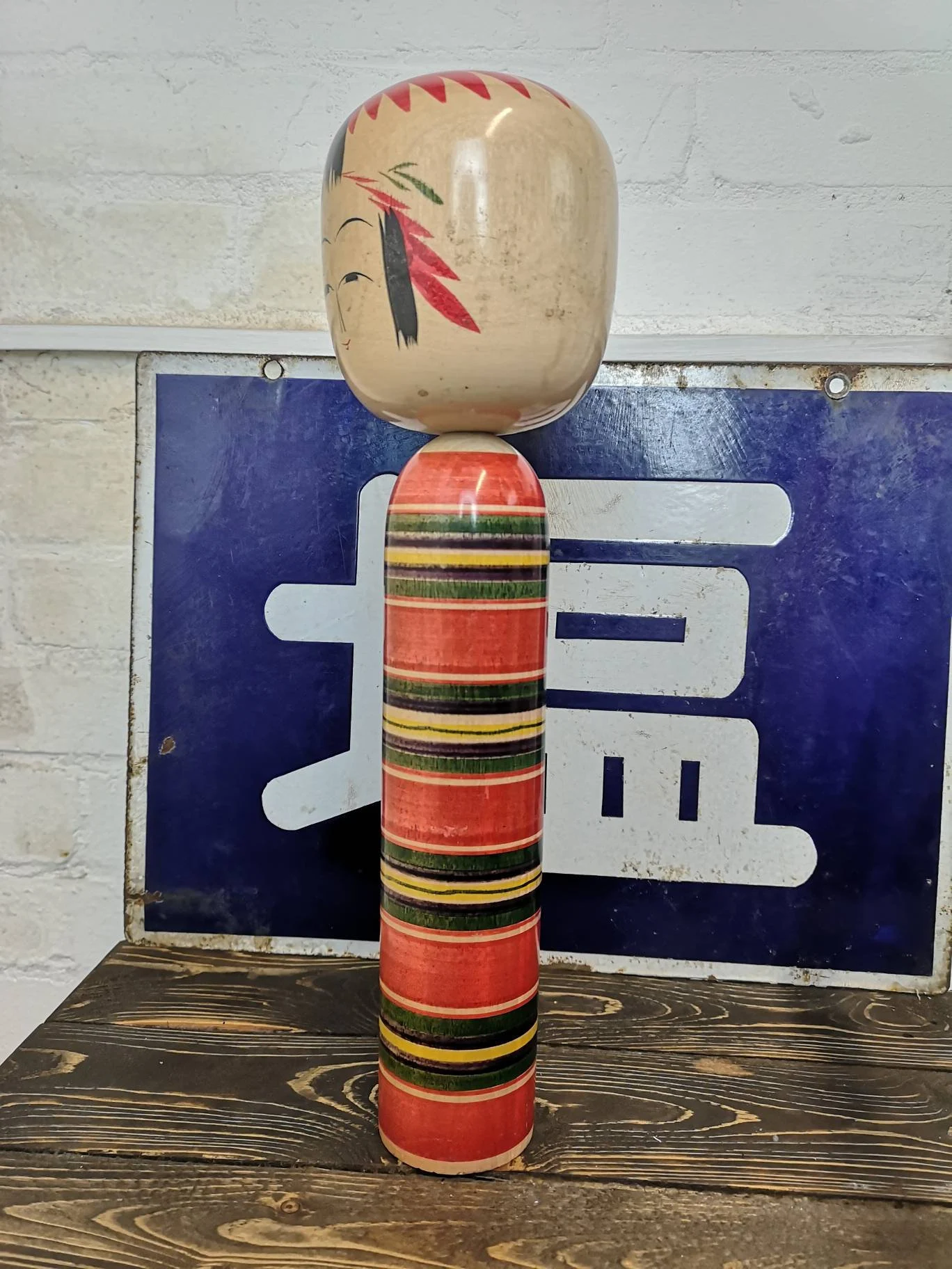 Vintage Large Traditional Japanese Tougatta Style Kokeshi Doll