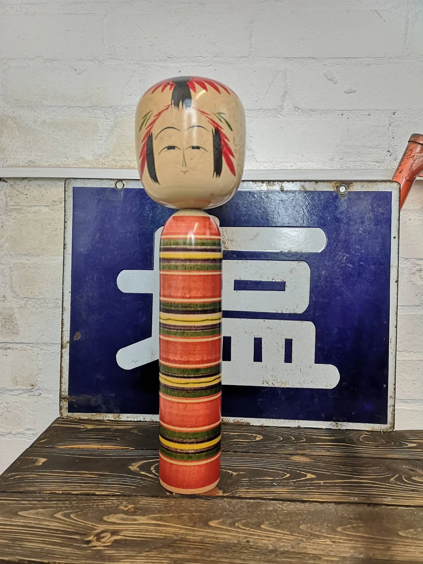 Vintage Large Traditional Japanese Tougatta Style Kokeshi Doll