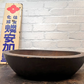 Early 1900s Large Traditional Hand Carved Wooden Japanese Bowl
