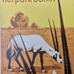 Vintage 1980s Tierpark Berlin Original Zoo Poster Advertising Of A Herd Of Ibex Celebrating 30 Years