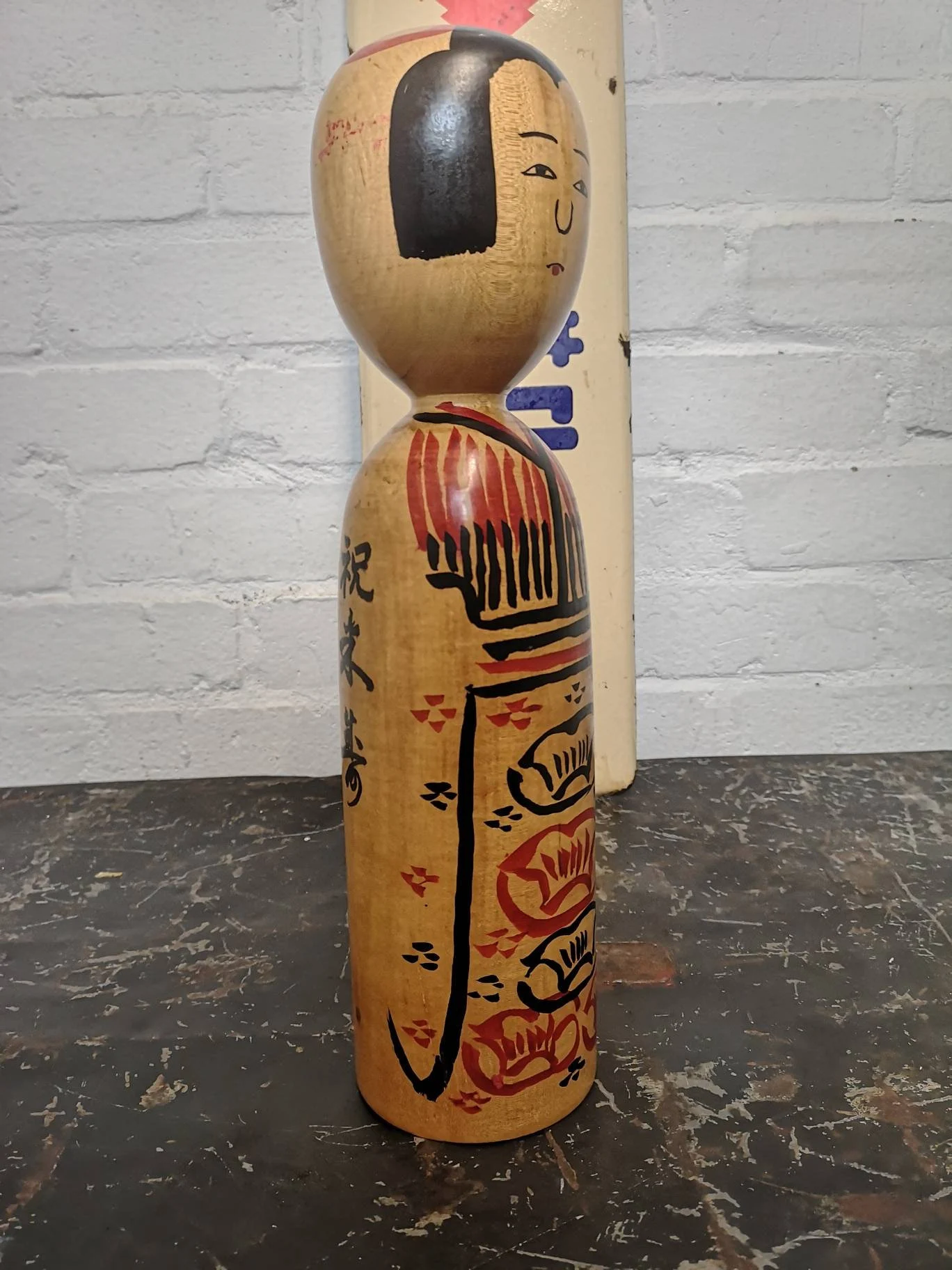 Vintage Traditional Japanese Kijiyama Kokeshi Doll