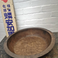 Early 1900s Large Traditional Hand Carved Wooden Japanese Bowl