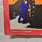 Vintage USSR Communist Propaganda Poster Celebrating Labour Holiday