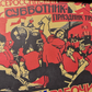 Vintage USSR Communist Propaganda Poster Celebrating Labour Holiday