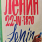 Vintage USSR Communist Propaganda Poster Commemorating Comrade Lenin