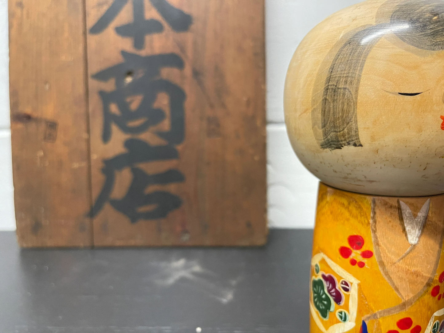 Vintage Creative Japanese Kokeshi Doll