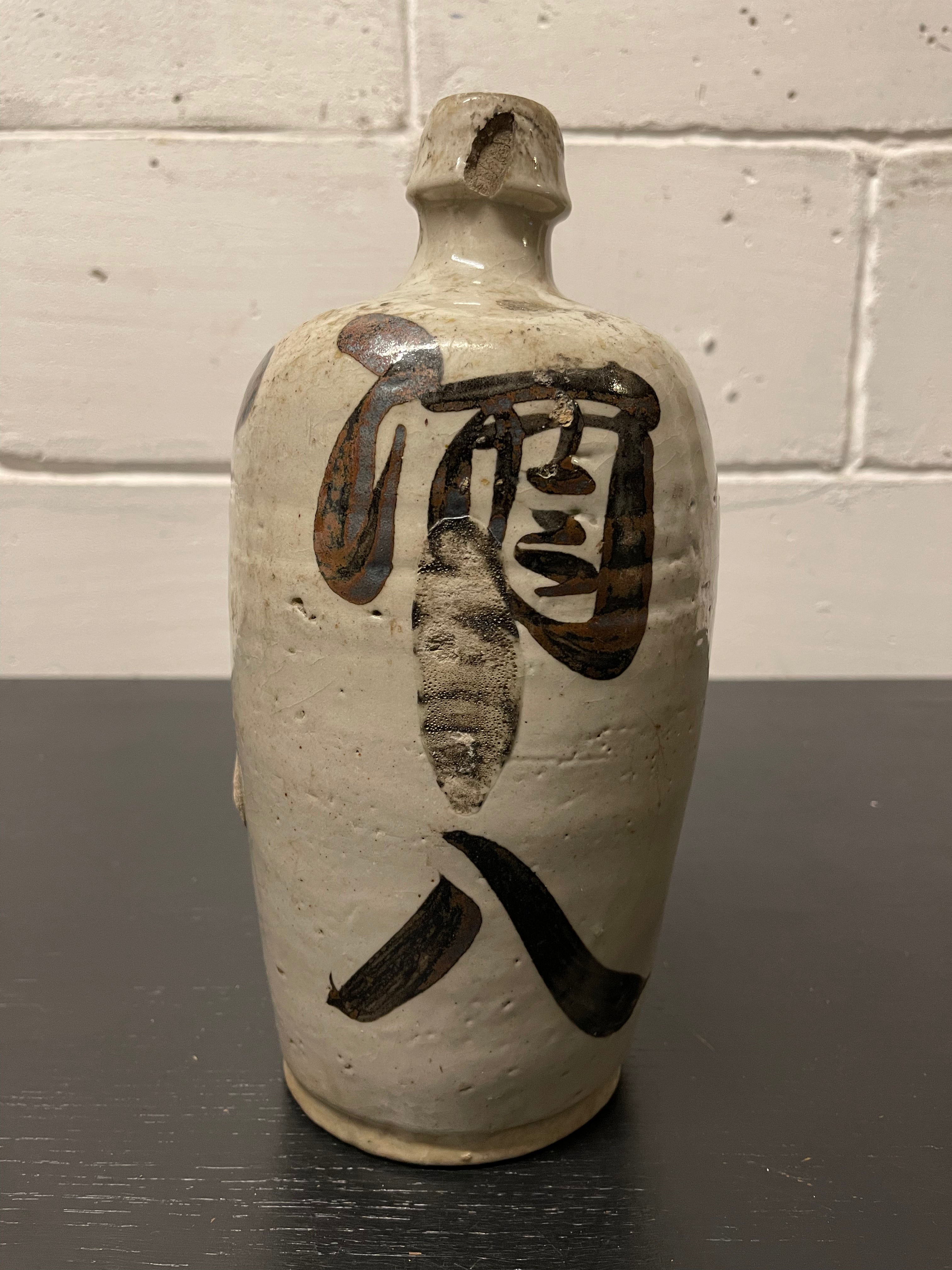 Antique Japanese Ceramic Saki Bottles – www.ragandbonebros.co.uk