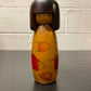 Gumma Japanese Kokeshi Doll By Usaburo