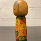 Exclusive Vintage Creative Japanese Kokeshi Doll By Issetsu Kuribayashi