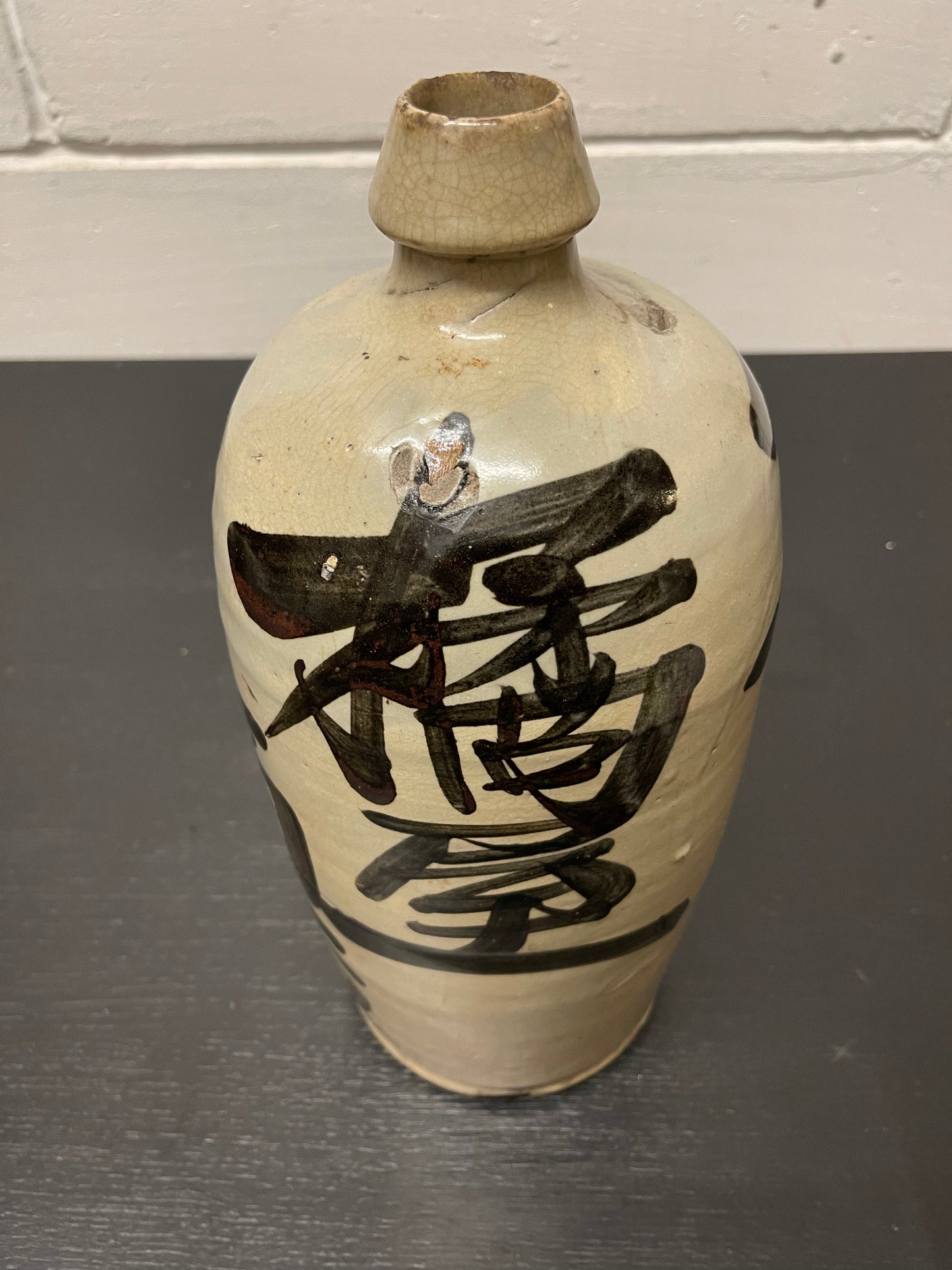 Large Antique Japanese Ceramic Saki Bottles