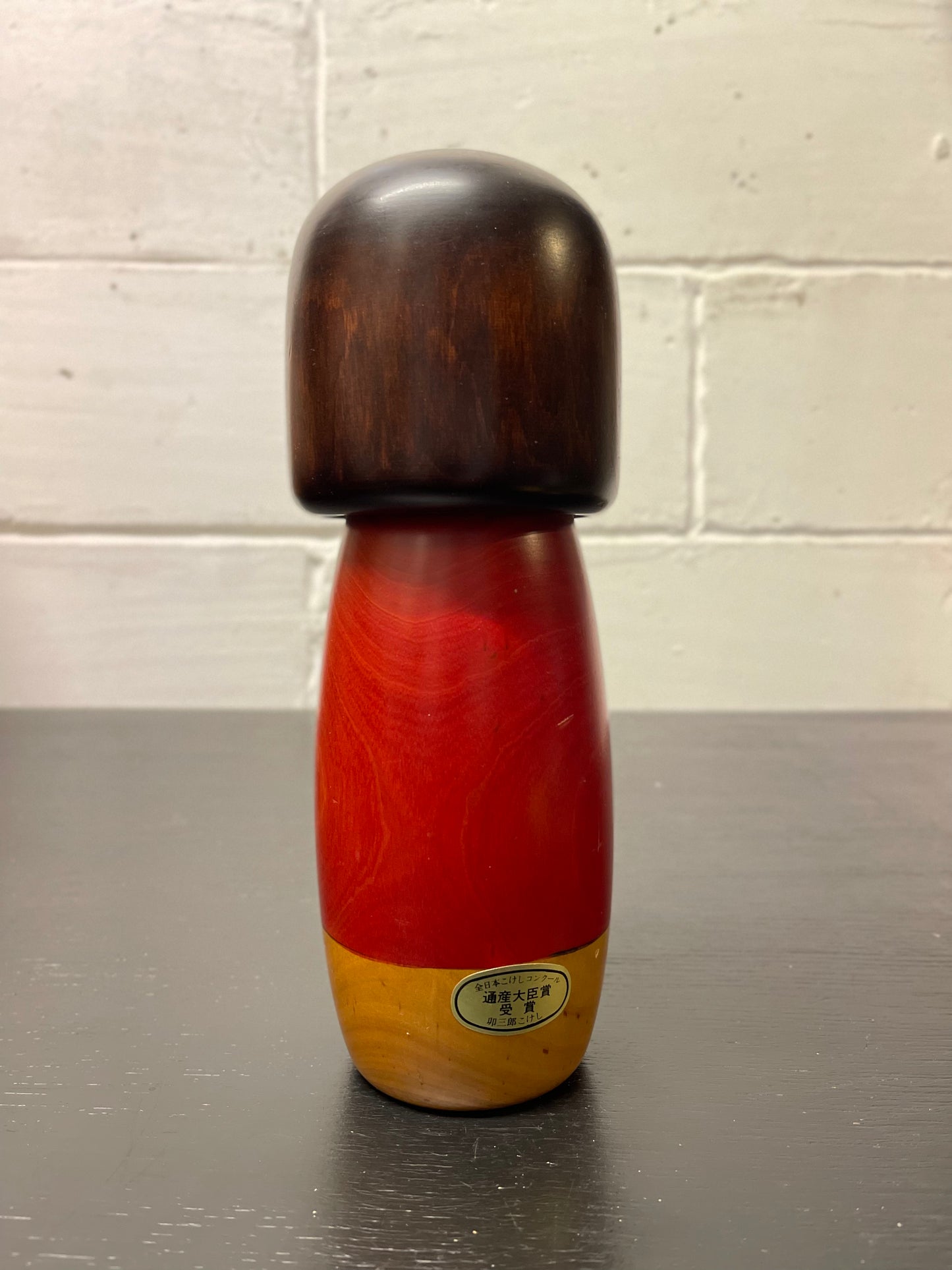 Gumma Japanese Kokeshi Doll By Usaburo