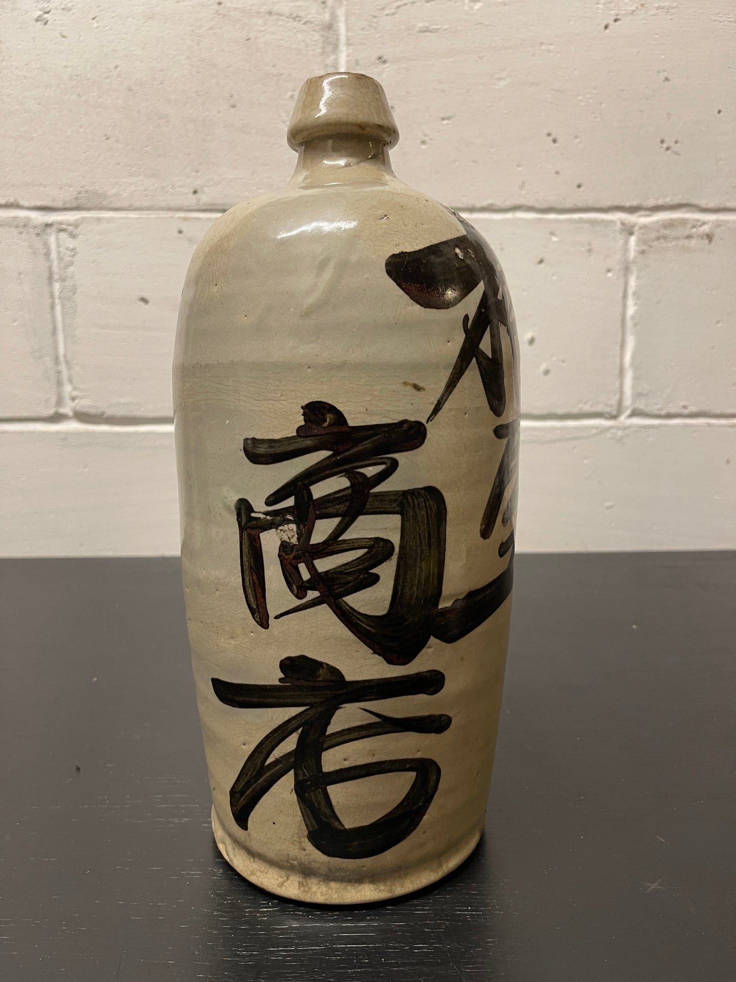 Large Antique Japanese Ceramic Saki Bottles