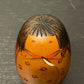 Vintage Sosaku Japanese Kokeshi Doll By Usaburo