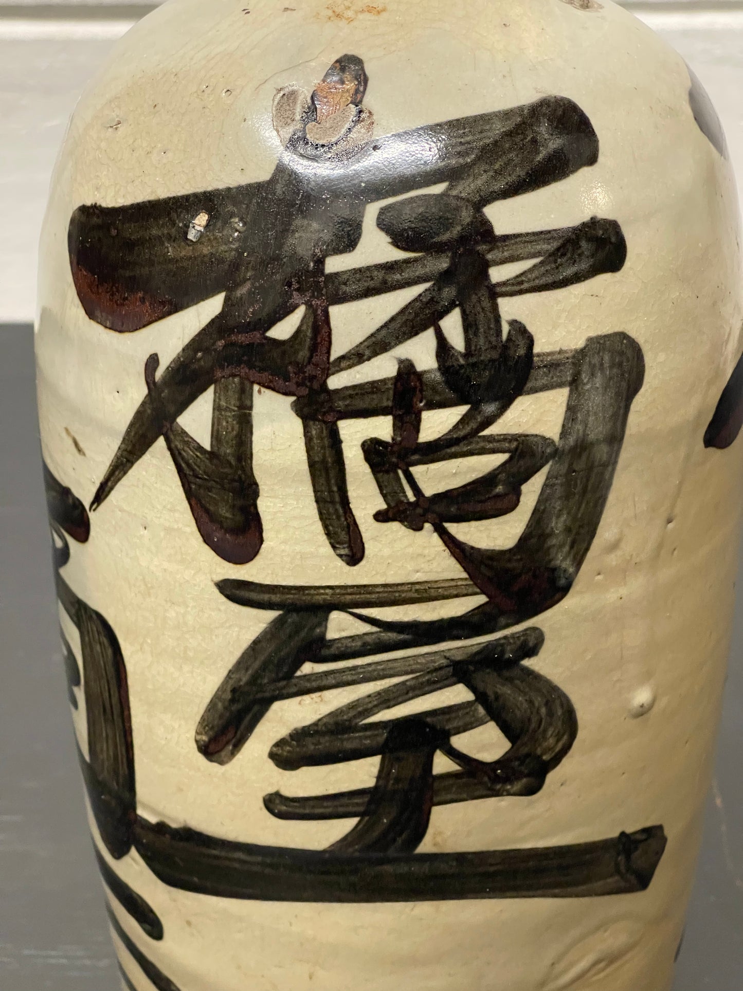 Large Antique Japanese Ceramic Saki Bottles