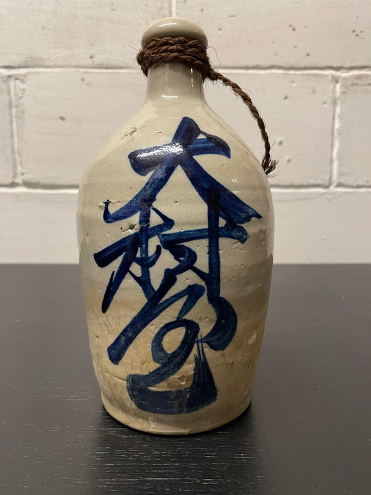 Antique Japanese Ceramic Saki Bottles