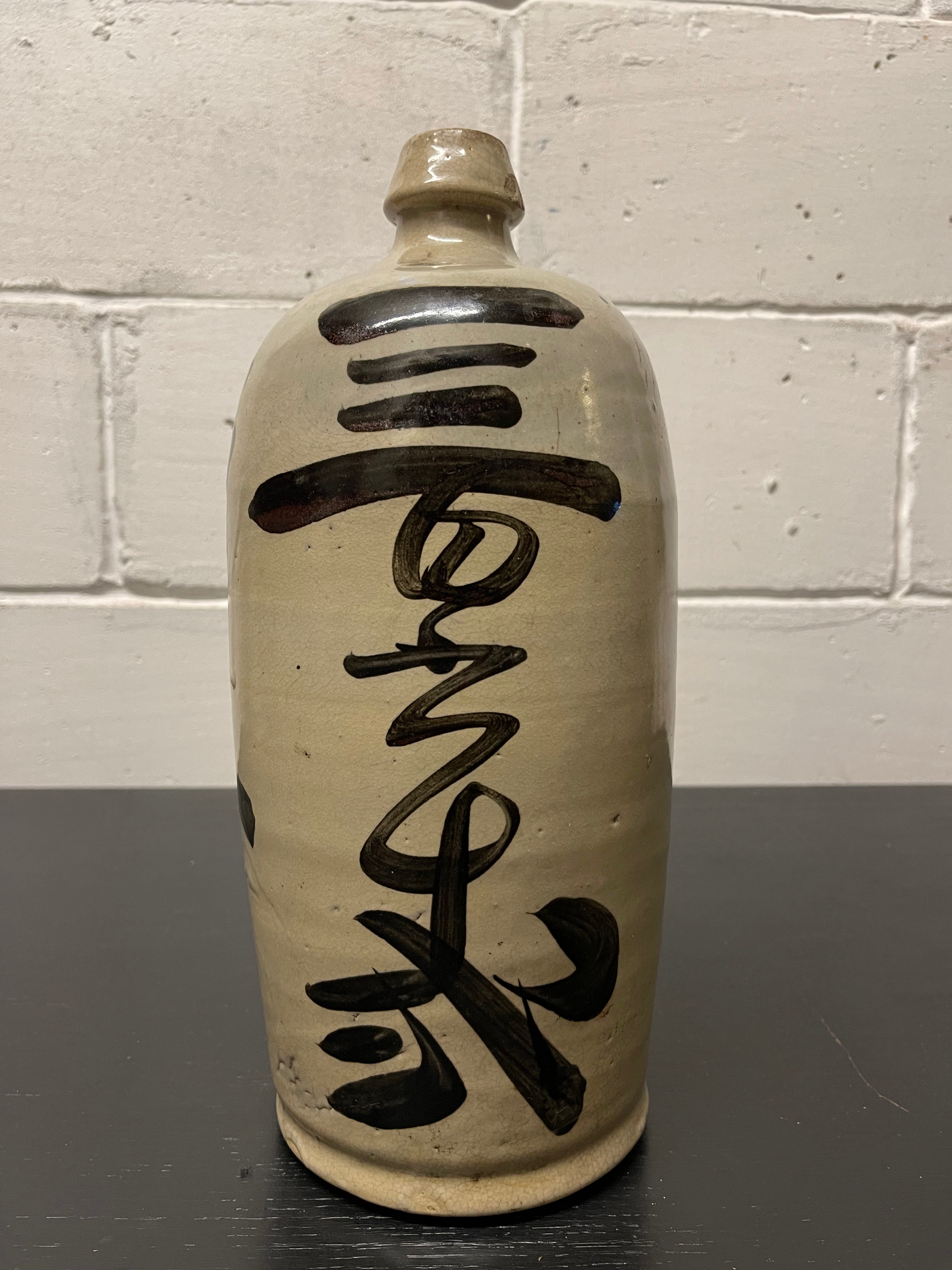 Large Antique Japanese Ceramic Saki Bottles – www.ragandbonebros.co.uk